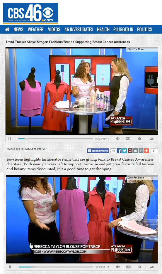 Cbs Atlanta Plugged In